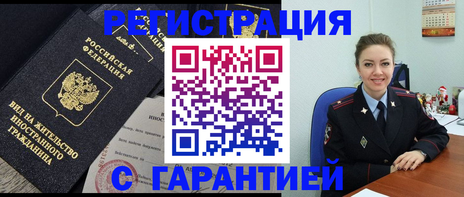 форма 3 в Урени