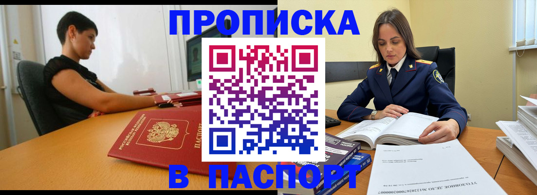 форма 3 в Урени